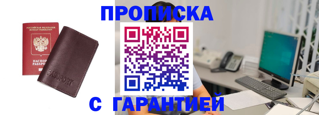форма 3 в Кондопоге